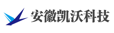 安徽凯沃参加2021年9月24日至26日合肥滨湖会展-企业动态-pu石皮_pu蘑菇石_pu流水石_pu文化石厂家-安徽凯沃科技有限公司