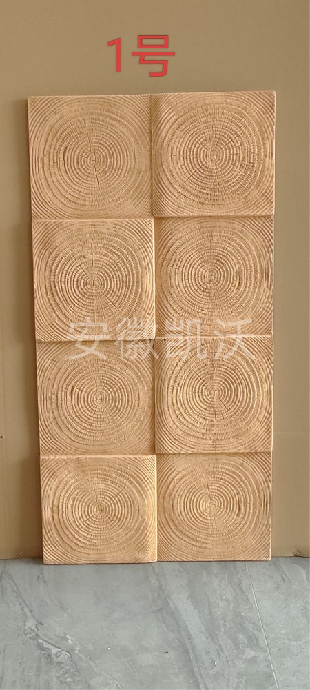 年轮木1号.jpg