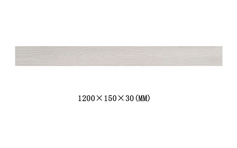 木纹板KW-MWB003