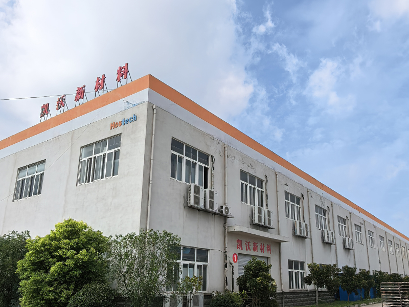 公司产品核心优势